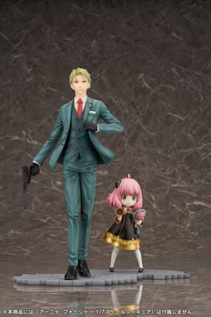 Anya Forger - Spy x Family - FNex - Furyu (1).jpeg
