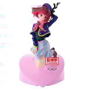 Kana Arima - Oshi no Ko - Air Flow - Banpresto (1)