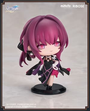 Kafka - Welcome to Train Tea Party - Ribose (1)