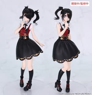 Ame-chan - Vivit Figure - System Service - 2