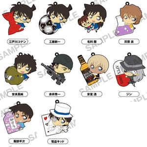 Detective Conan PitaColle Rubber Strap - 10 pieces - complete set - 2