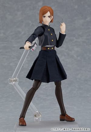 Figma 571 Nobara Kugisaki - 1