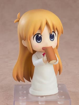 Nendoroid 2143 Hakase - Keiichi Arawi Version - 5