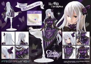 Echidna - Glass Edition - Prisma Wing - Prime 1 Studio - 1