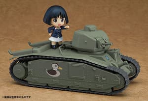 Char B1 bis - Girls und Panzer Nendoroid More - 3