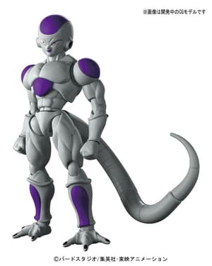 Freezer / Frieza- Final Form - Figure-rise Standard - 1