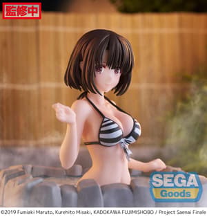 Megumi Kato - Thermae Utopia - Luminasta - Sega (4)