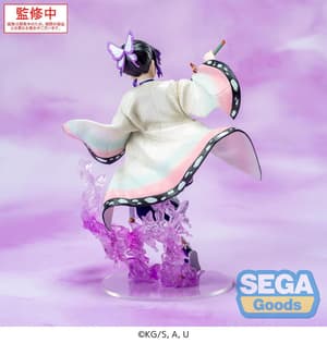 Shinobu Kocho - Luminasta - Sega - 6