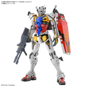 White Gundam - 1/144 High Grade - Mobile Suit Gundam - Bandai Spirits - 9