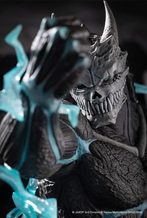 Kaiju No. 8 - ARTFX J - Kotobukiya (5)