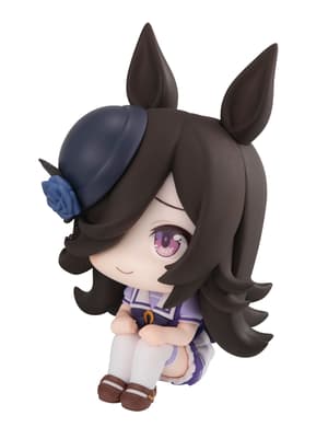 Rice Shower - Uma Musume Look Up - Megahouse (2)