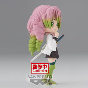 Mitsuri Kanroji - Demon Slayer - Q Posket Version A - 2