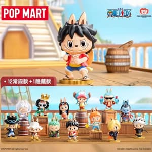 Zufällige Auswahl - Skullpanda (Everyday Wonderland Series) - Mini Figuren - Pop Mart (1)