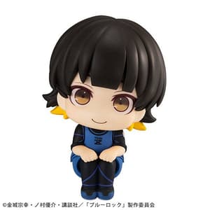 Meguru Bachira - Blue Lock Look Up - Megahouse (4)