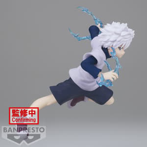 Gon Freecss - Hunter x Hunter - Vibration Stars - Banpresto (1)