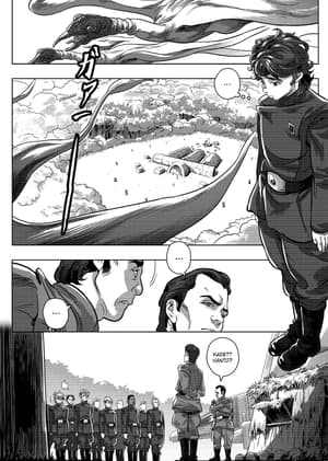 Star Wars: Thrawn (Manga) 01 - 11