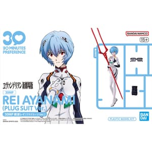 Rei Ayanami Plugsuit Ver. - Neon Genesis Evangelion - 30 Minutes Preference - Model Kit - Bandai Spirits - 11