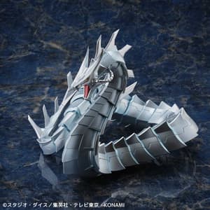 Cyber Drache - Kaiyodo (1)