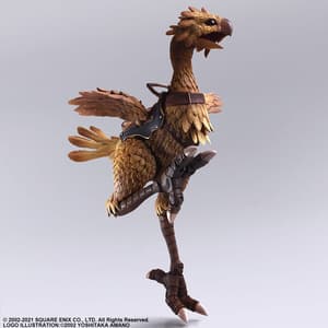 Chocobo - Final Fantasy XI Bring Arts - Square Enix - 5