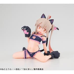 Mahiro Oyama - Melty Princess - Palm Size - Megahouse (1)