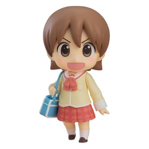 Nendoroid 2291 Yuuko Aioi - Keiichi Arawi Ver. - 5