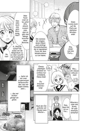 Takane & Hana 16 - 3
