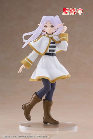 Frieren - Coreful FIgure - Taito (1)