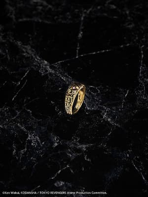 Ken Ryuguji / Draken - Ringgröße 19 - Statue and Ring Style - FREEing (International Version) (14)