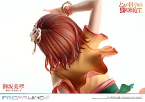 Misaka Mikoto - Standard Version - Prisma Wing - Prime 1 Studio (21)