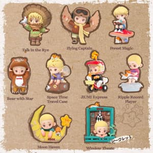 Zufällige Auswahl - NOOK's Little World Series - Mini Figuren - 52TOYS (1)