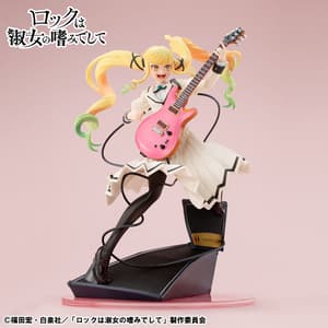 Ririsa Suzunomiya - Lucrea - Megahouse - 1
