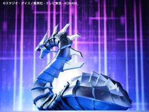 Cyber Drache - Kaiyodo (1)