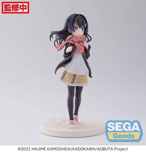 Mai Sakurajima - Knapsack Kid - Luminasta - Sega (8)
