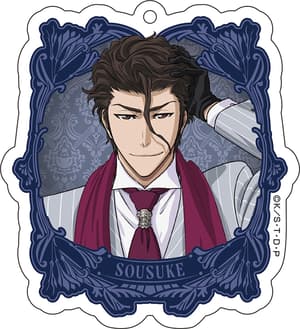 Sousuke Aizen - Bleach - Acrylic Keychain - Medicos - 1