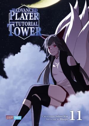 The Advanced Player of the Tutorial Tower - papertoons - Vol. 11 - 1