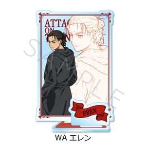 Eren Jaeger - Attack on Titan: The Final Season Vol. 9 - Acrylaufsteller - Sync Innovation (1)