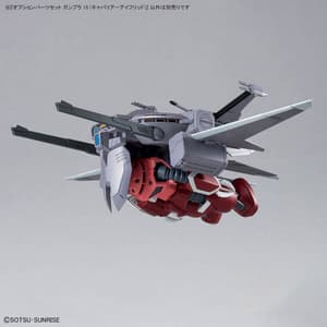 Option Parts Set - Gunpla 15 - Cavalier Aifrid - Mobile Suit Gundam - 1/144 - Bandai Spirits (1)