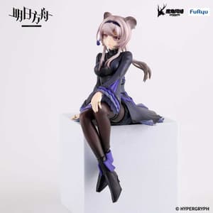 Lin - Noodle Stopper - Furyu - 8