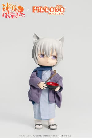 Tomoe - Kamisama Kiss Puppe - Piccodo - 7