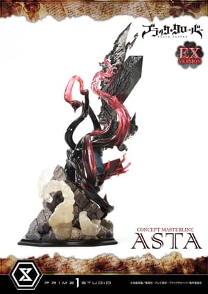 Asta - Exclusive Version (CMBC-01EX) - Concept Masterline - Prime 1 Studio (25)