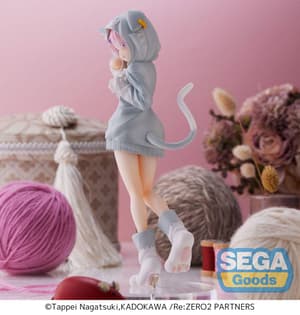 Ram - The Great Spirit Puck - SPM - Sega - 5