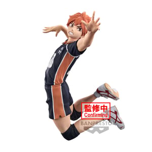 Hinata Shoyo - Haikyu!! Noodle Stopper - Furyu (1)