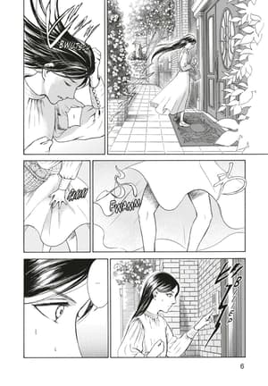 Migi & Dali Band 6 - 5