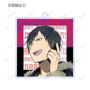 Zufällige Auswahl - Izaya & Shizuo - Durarara!!x2 - Acrylanhänger (Trading Ani-Art) - Armabianca (1)