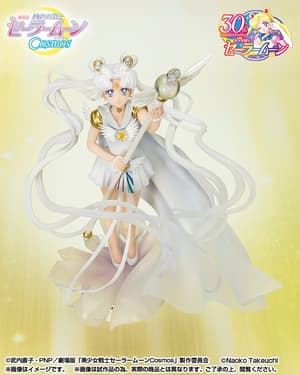 Sailor Cosmos - Darkness Calls to Light, and Light, Summons Darkness - Figuarts Zero chouette - Bandai Spirits (5)