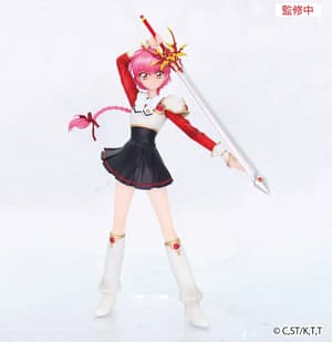 Hikaru Shidou - Magic Knight Rayearth - Vivit Figure - System Service - 4