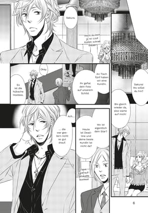 Midnight Clubbing Sex - Carlsen - Einzelband - 4