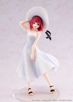 Kana Arima - Full moon...! - KD Colle - Kadokawa - 8