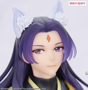 Jinshi - Halloween Nine-tailed Fox - Brilliant Figure - System Service - 3