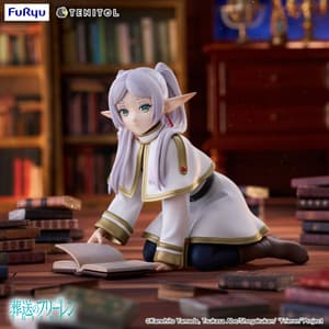 Frieren - Tenitol Petit - Furyu - 4